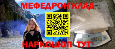 mdpv Первоуральск