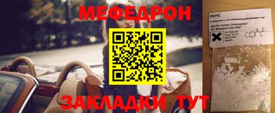 a pvp Пыть-Ях