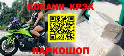 jwh Пушкино