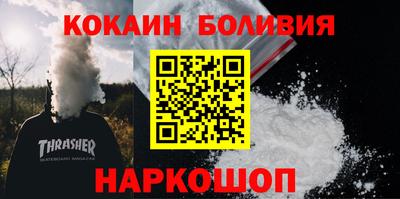 мяу мяу мука Пугачёв