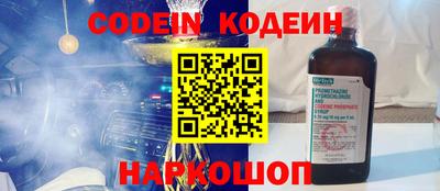 mdpv Первоуральск