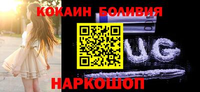 a pvp Пыть-Ях