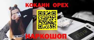 mdpv Первоуральск