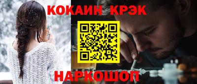 мяу мяу мука Пугачёв