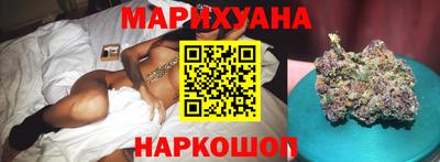 бутират Партизанск