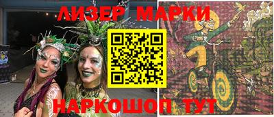 mdpv Первоуральск