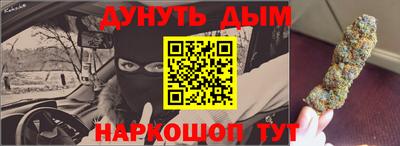 a pvp Пыть-Ях