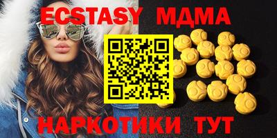 каннабис Пенза