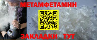 jwh Пушкино