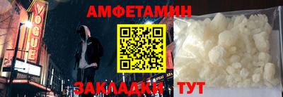 mdpv Первоуральск