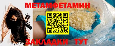 jwh Пушкино
