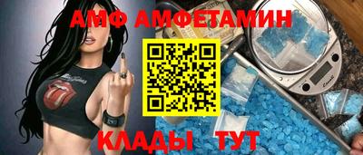 jwh Пушкино