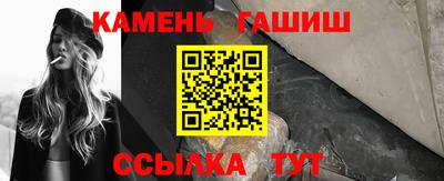 jwh Пушкино
