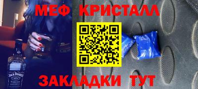jwh Пушкино