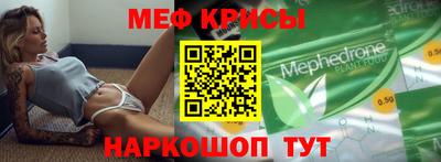 a pvp Пыть-Ях